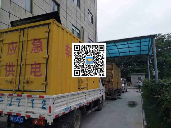 富县租赁发电机50kw设备需要多大电缆线