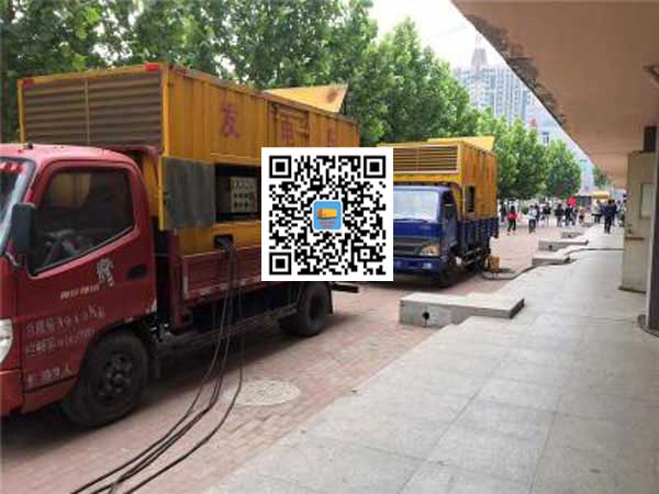 富县柴油发电机安装温度传感器的作用