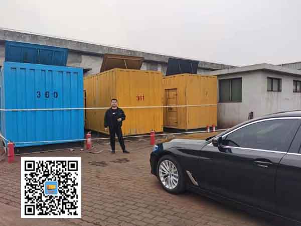 富县柴油发电机组的维护保养方案